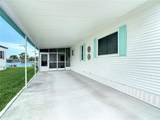 2115 Waterview Drive - Photo 3