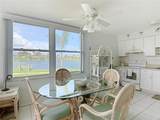 4360 Tahitian Gardens Circle - Photo 14