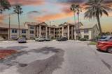 4515 Whitton Way - Photo 1