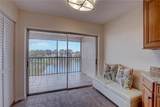 4515 Whitton Way - Photo 15
