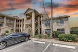 4515 Whitton Way - Photo 2