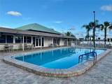 209 Seagull Drive - Photo 17