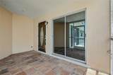 231 Skiff Point - Photo 5
