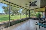 6535 Brentwood Drive - Photo 4