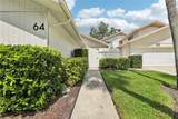 545 Westlake Boulevard - Photo 4