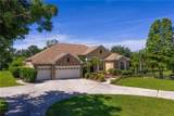 12532 Twin Branch Acres Road - Photo 2