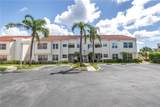 6011 Bahia Del Mar Boulevard - Photo 28
