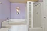 501 Knights Run Avenue - Photo 27