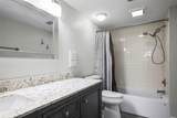 1901 Oyster Catcher Lane - Photo 31