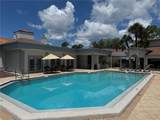 1901 Oyster Catcher Lane - Photo 7