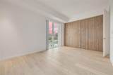 1020 Sunset Point Road - Photo 22