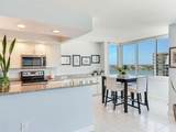 660 Island Way - Photo 3