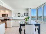 660 Island Way - Photo 9