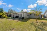 3823 Sail Drive - Photo 7