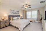 8968 Parsons Hill Boulevard - Photo 15