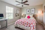 8968 Parsons Hill Boulevard - Photo 26