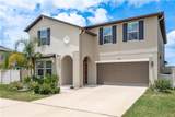 8968 Parsons Hill Boulevard - Photo 3