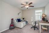 8968 Parsons Hill Boulevard - Photo 30