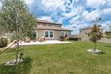 8968 Parsons Hill Boulevard - Photo 37