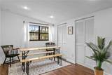 2407 Lois Avenue - Photo 41