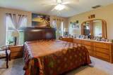313 Locust Pass - Photo 21