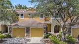 8118 Stone Path Way - Photo 6