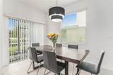 5972 Shiner Street - Photo 8