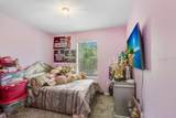 9826 Hound Chase Drive - Photo 15