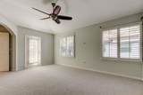1179 Shipwatch Circle - Photo 33