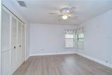 5317 Burchette Road - Photo 23