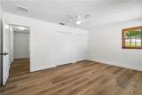 404 Dickman Drive - Photo 14