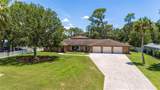 404 Dickman Drive - Photo 2