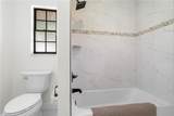 404 Dickman Drive - Photo 30