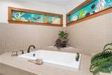 404 Dickman Drive - Photo 82