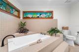 404 Dickman Drive - Photo 84