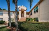 7911 Hardwick Drive - Photo 11