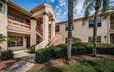 7911 Hardwick Drive - Photo 14