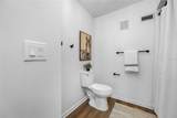 16112 Rambling Vine Dr E - Photo 23