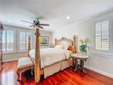 4847 Flamingo Road - Photo 17