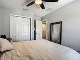 7133 Summer Holly Place - Photo 33