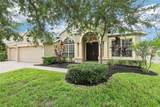 29846 Boyette Oaks Place - Photo 2