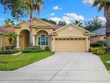20821 Amanda Oak Court - Photo 2
