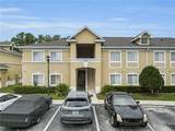 6433 Cypressdale Drive - Photo 23