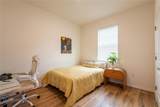 13372 Waterleaf Garden Circle - Photo 19