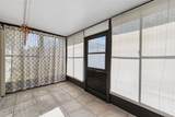 1497 Heather Ridge Boulevard - Photo 19