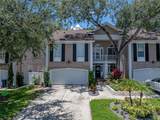 2525 Maryland Avenue - Photo 1