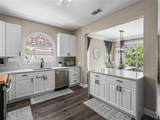 2525 Maryland Avenue - Photo 12