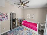 2525 Maryland Avenue - Photo 23