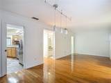 4520 Gray Street - Photo 21