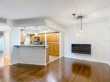 4520 Gray Street - Photo 23